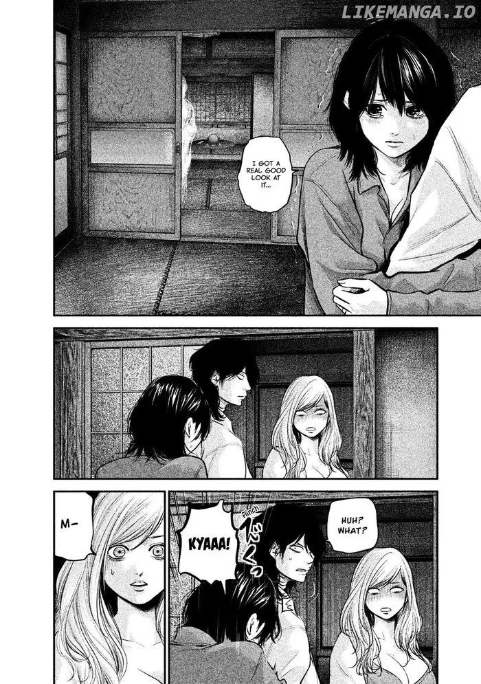 Hare Kon Chapter 104 image 15_optimized